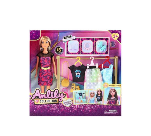 Лялька 616899 (18) в коробці – в наличии! Купите сейчас у KAZKOVA