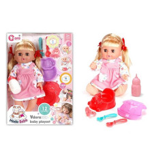 Лялька WZB 901-7 (36) в коробці