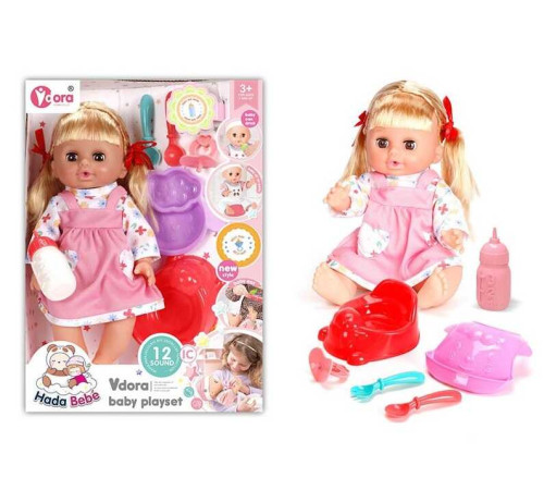 Лялька WZB 901-7 (36) в коробці