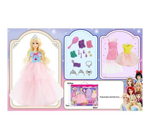 Лялька з аксесуарами 91062-5 (24/2) висота 30 см, діадеми, сережки, намиста, сумочка, гребінець, сукні, туфлі, в коробці