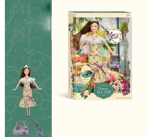 Лялька SK 039 B (72/2) висота 30 см, сумочка, діадема, в коробці – в наличии! Купите сейчас у KAZKOVA