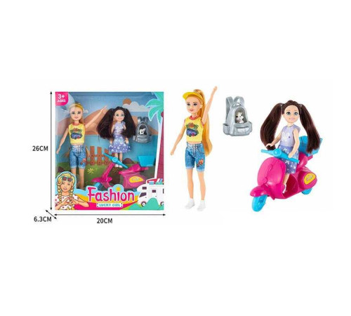 Набір ляльок ST 5612-11 (72/2) 2 ляльки, скутер, рюкзак із собакою, висота 23 см, в коробці