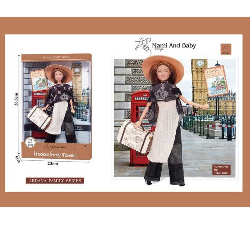 Лялька A 791-2 (48/2), висота 30 см, шарнірні суглоби, капелюх, взуття, в коробці