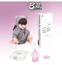 Лялька XBY 5506 (12) висота 52 см, гумова, пляшечка, памперс, соска, в коробці