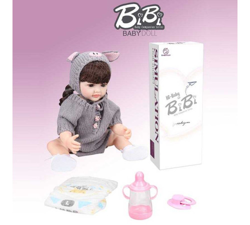 Лялька XBY 5506 (12) висота 52 см, гумова, пляшечка, памперс, соска, в коробці