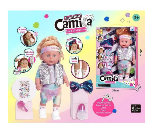 Лялька A 767 C (16/2) висота 42см, п’є, ходить на горщик, заплющує очі, пляшечка, стрази, щітка для волосся, заколка-бантик, в коробці