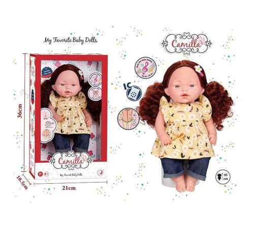 Лялька DH 2362 C (24/2) м’якотіла, гумова, музичний чіп, висота 33 см, в коробці