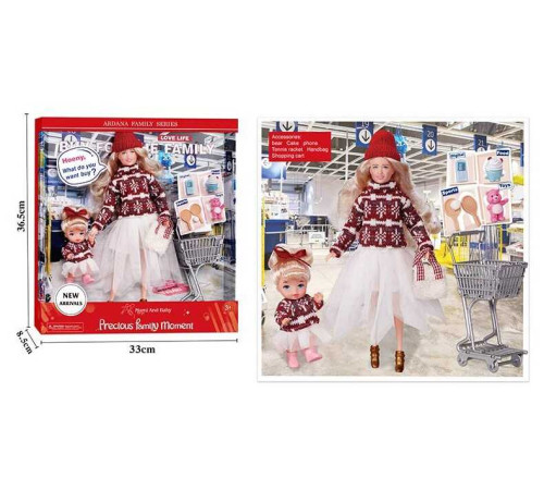 Набір ляльок A 808 A (24/2) 30 см, 2 ляльки, аксесуари, взуття, візок для покупок, в коробці