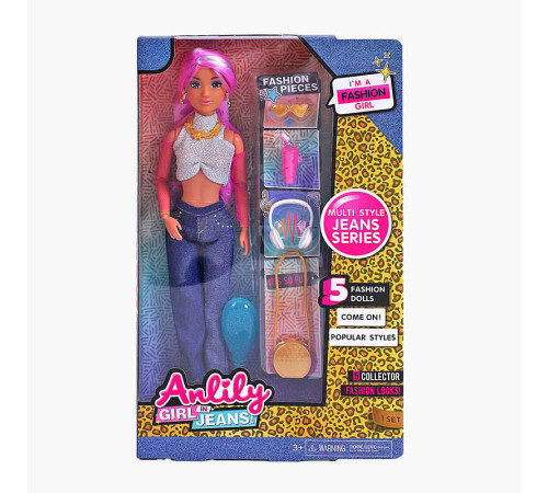 Лялька 616081 C (48) 30 см, аксесуари, прикраси, гребінець, знімне взуття, в коробці