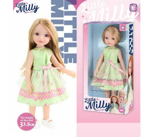 Лялька 92016 E (48/2) знімний одяг, взуття, висота 33 см, в коробці