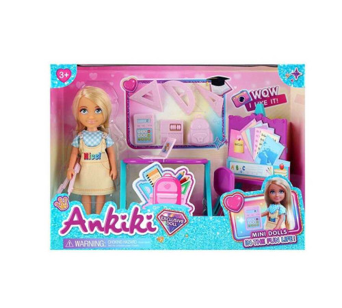 Лялька з аксесуарами 606022 (48) висота ляльки - 13 см, аксесуари, прошите волосся, гумова голова, в коробці