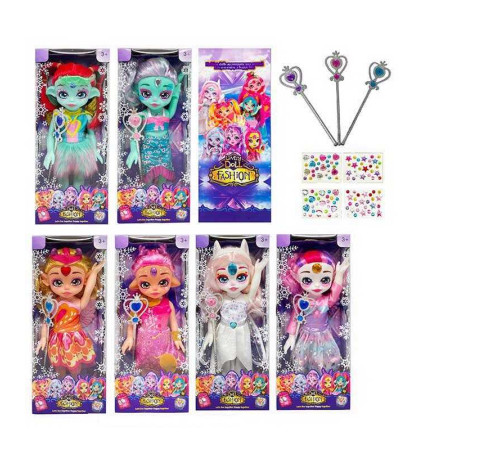 Лялька TK 2041 (72/2) висота 30см, підсвічування, пісня англійською, чарівний скіпетр, знімний одяг та взуття, в коробці, ВИДАЄТЬСЯ МІКС ВИДІВ