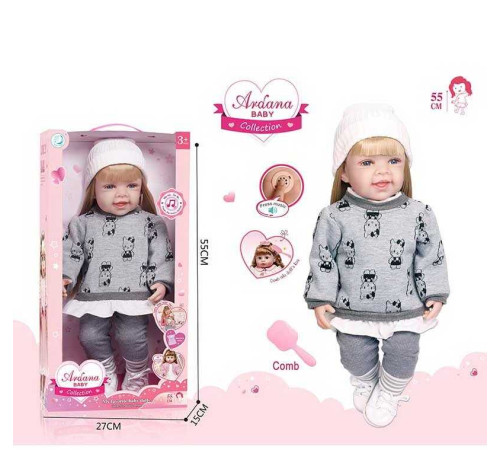 Лялька A 909 A (12/2) гумова, висота - 52 см, функціональна, прошите волосся, рухомі кінцівки, щітка для волосся, взуття, в коробці