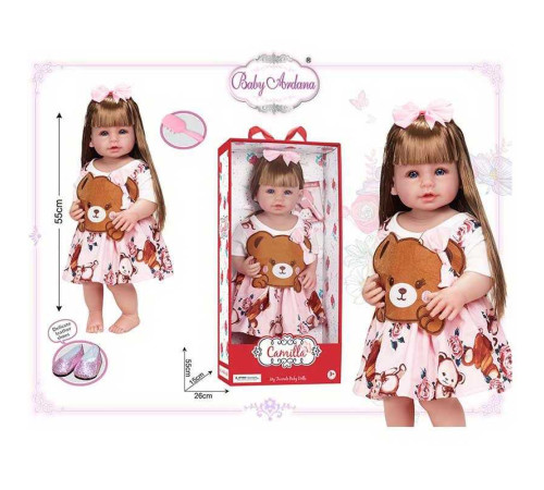 Лялька A 920 A (12/2) гумова, висота - 52 см, прошите волосся, рухомі кінцівки, щітка для волосся, взуття, в коробці