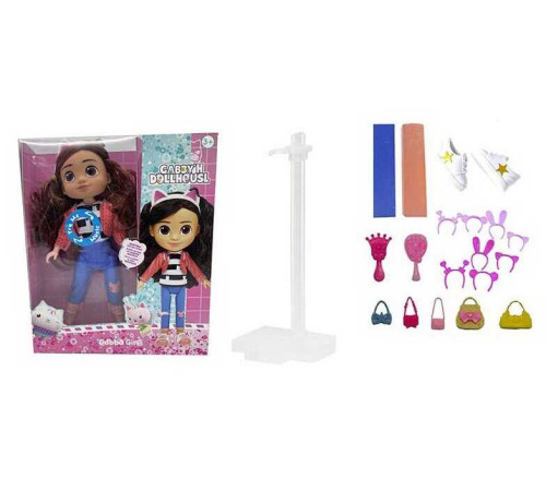 Лялька HBX 24 (84/2) 24 см, пісня англ. мовою, підсвічування, аксесуари, в коробці – в наличии! Купите сейчас у KAZKOVA