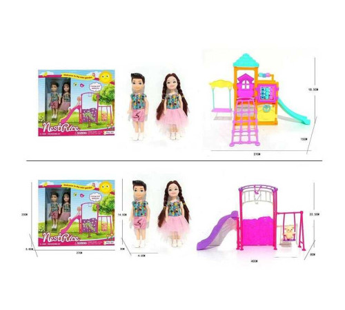 Набір ляльок L 5-41 (96/2) 2 види, 2 ляльки, висота: 14 см, ігровий майданчик, в коробці – в наличии! Купите сейчас у KAZKOVA