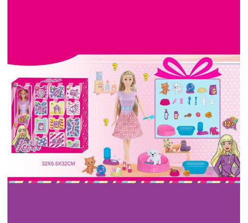 Лялька WG 189 (48/2) висота: 30 см, тваринки, аксесуари, знімний одяг, в коробці