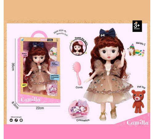 Лялька A 924 F (24/2) висота: 30 см, шарнірні суглоби, імітація скляних очей, аксесуари, в коробці