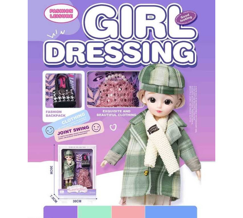 Лялька Q-A 30 (72/2) висота - 30 см, тіло — пластик, голова — гума, шарнірні з’єднання суглобів, знімне взуття, змінний одяг, аксесуари, в коробці – в наличии! Купите сейчас у KAZKOVA