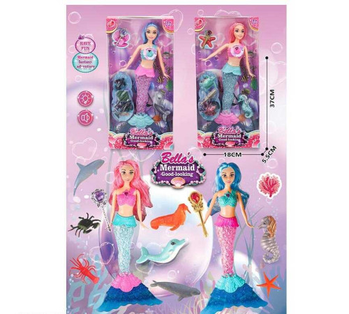 Лялька JX 500-32 (48/2) 2 види, “Русалонька”, висота - 36.5 см, підсвічування, пісня, тіло та хвіст - пластик, голова та руки - гума, морські мешканці, аксесуари, в коробці