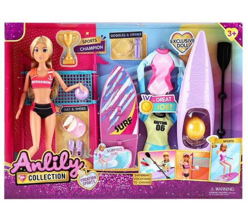 Лялька 616282 (18) висота 30 см, знімний одяг, шарнірні суглоби, змінний одяг, аксесуари, в коробці