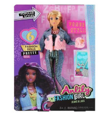 Лялька 616635 (36) висота 30 см, знімний одяг, шарнірні суглоби, аксесуари, в коробці