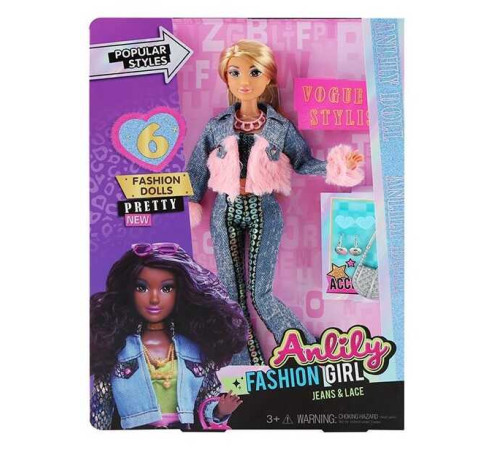 Лялька 616635 (36) висота 30 см, знімний одяг, шарнірні суглоби, аксесуари, в коробці