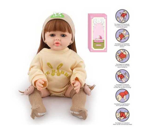 Лялька AFD 8866-35 S (12) висота: 52 см, функціональна, гумова, звуки, прошите волосся, аксесуари, в коробці