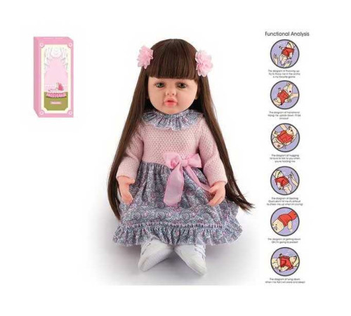 Лялька AFD 8866-16 S (12) висота: 52 см, функціональна, гумова, звуки, прошите волосся, аксесуари, в коробці