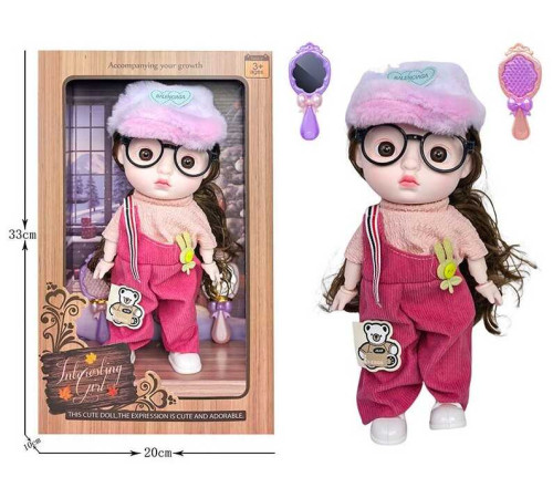 Лялька 3808 B25 (36/2) висота 27 см, пісні англійською, вітається, сміється, підсвічування, шарнірні кінцівки, окуляри, дзеркальце, щітка, в коробці