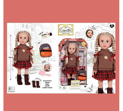 Лялька A 931 F (24/2) в коробці