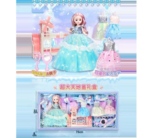 Лялька 8223 (14) висота: 27 см, шарнірні з’єднання, прошите волосся, знімний одяг, взуття, 3 додаткові сукні, аксесуари, ліжечко з гіркою: 22х19 см, в коробці