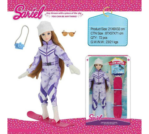 Лялька 92011 D (72/2) в коробці