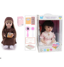 Інтерактивна лялька TK 6399-78 (9) "WToys", ОЗВУЧУВАННЯ УКРАЇНСЬКОЮ МОВОЮ, висота 55 см, пульт, на батарейках, аксесуари, рухає кінцівками, казки, пісні, віршики, скоромовки, відповідає на запитання, звуки тварин, мелодії, повторюшка, в коробці