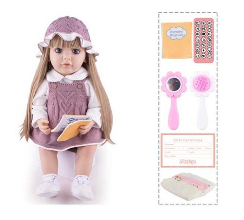 Інтерактивна лялька TK 3636-92 (9) "WToys", ОЗВУЧУВАННЯ УКРАЇНСЬКОЮ МОВОЮ, висота 55 см, пульт, на батарейках, аксесуари, рухає кінцівками, казки, пісні, віршики, скоромовки, відповідає на запитання, звуки тварин, мелодії, повторюшка, в коробці