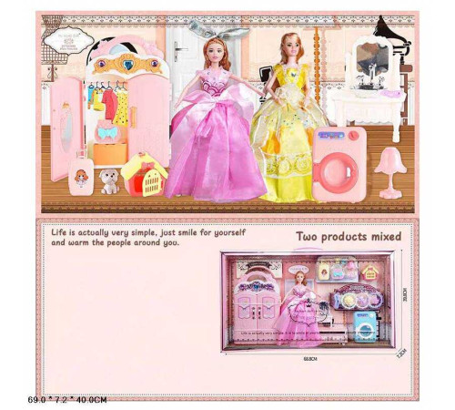 Лялька 8703-1 (12) "Меблі", 4 улюбленця, аксесуари, продукти, у коробці