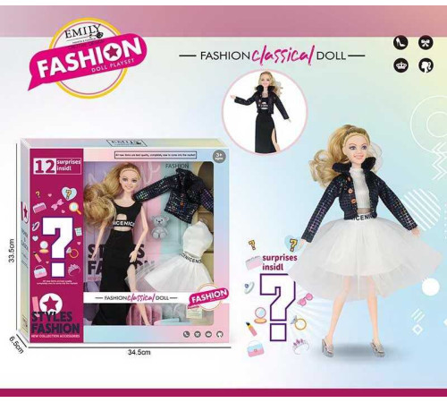 Лялька QJ 145 A (36/2) висота 30 см, додатковий одяг, аксесуари-сюрприз, в коробці