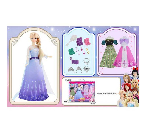 Лялька з аксесуарами 91062-6 (24/2) висота 29см, гумова голова, верхні кінцівки на шарнірах, 2 сукні, 3 пари взуття, гребінець, корона, в коробці