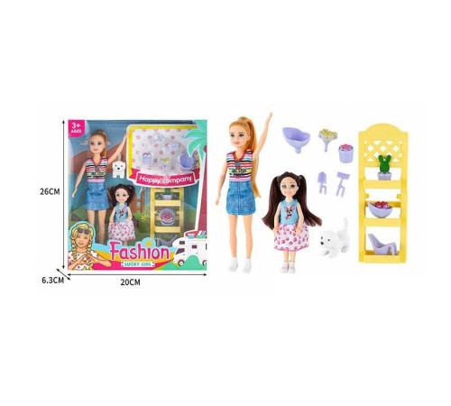 Набір ляльок ST 5612-16 (72/2) 2 ляльки, квіткова крамничка, собака, висота 23 см, в коробці