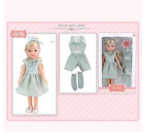 Лялька 91098 J (36) додатковий одяг, висота 33 см, в коробці