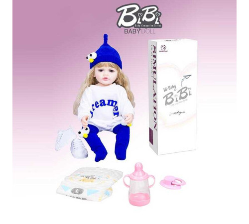 Лялька XBY 5510 (12) висота 52 см, гумова, пляшечка, памперс, соска, в коробці