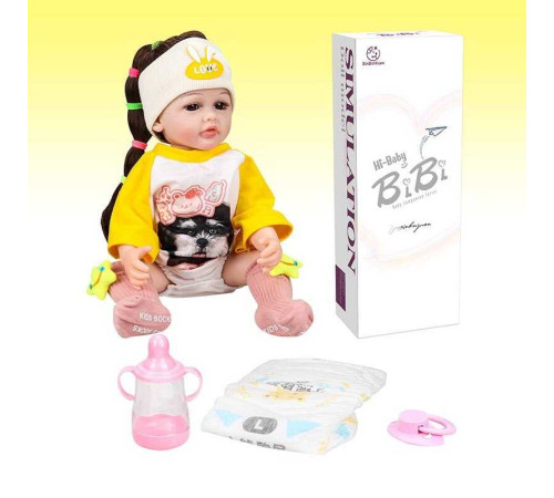 Лялька XBY 5527 (12) висота 52 см, гумова, пляшечка, памперс, соска, в коробці