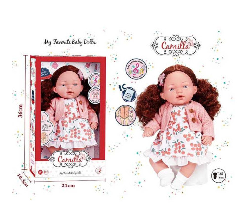 Лялька DH 2363 A (24/2) м’якотіла, гумова, музичний чіп, висота 33 см, в коробці