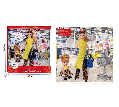Набір ляльок A 808 B (24/2) 30 см, 2 ляльки, аксесуари, взуття, візок для покупок, в коробці