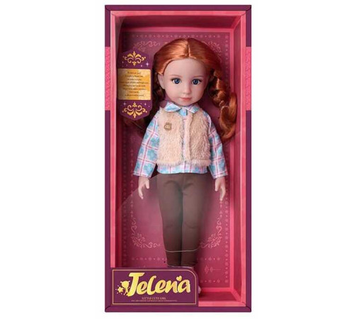 Лялька 69001-5 (24/2) висота - 37 см, довге прошите волосся, стильний одяг, знімне взуття, в коробці