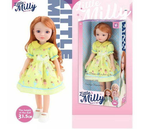 Лялька 92016 F (48/2) знімний одяг, взуття, висота 33 см, в коробці