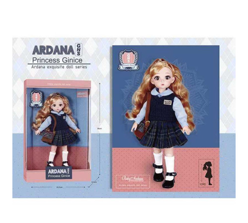 Лялька 202267 C (24/2) 25 см, закриває очі, шарнірні суглоби, знімне взуття, в коробці