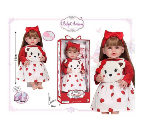 Лялька A 920 B (12/2) гумова, висота - 52 см, прошите волосся, рухомі кінцівки, щітка для волосся, взуття, в коробці