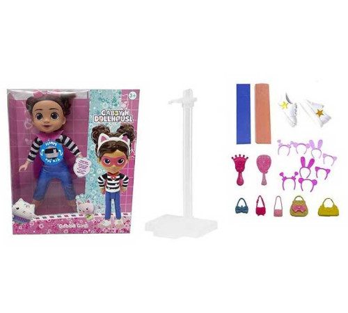 Лялька HBX 25 (84/2) 24 см, пісня англ. мовою, підсвічування, аксесуари, в коробці – в наличии! Купите сейчас у KAZKOVA