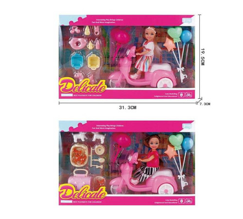 Лялька L 5-40 (72/2) 2 види, "Прогулянка", скутер, шолом, висота ляльки 14см, повітряні кульки, 2 кошики, в коробці